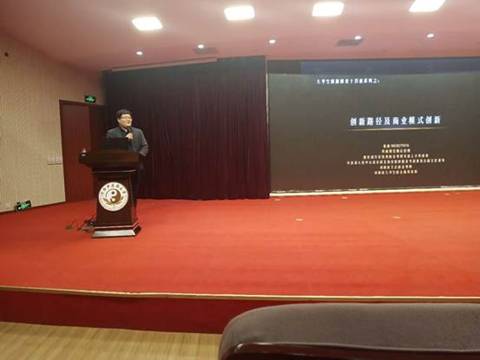 说明: 0c196297159e99526baef2f6f3688a7